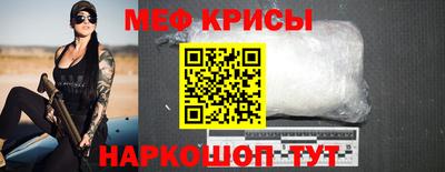 PSILOCYBIN Среднеуральск