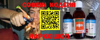 PSILOCYBIN Среднеуральск