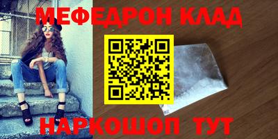 прущие крисы Тверь