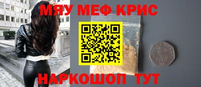 PSILOCYBIN Среднеуральск