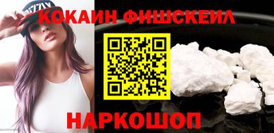 PSILOCYBIN Среднеуральск