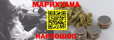 прущие крисы Тверь