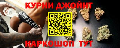 PSILOCYBIN Среднеуральск