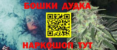 эйфоретик Татарск