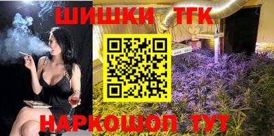 PSILOCYBIN Среднеуральск