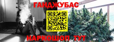 spice Старая Купавна