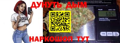 spice Старая Купавна
