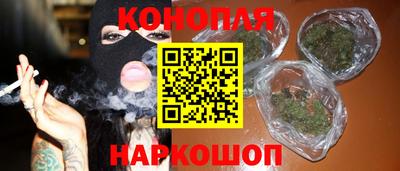 spice Старая Купавна