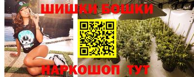 spice Старая Купавна