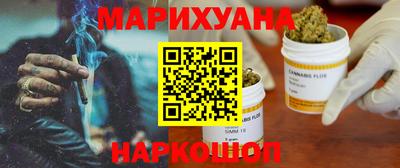 spice Старая Купавна