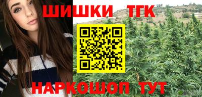 PSILOCYBIN Среднеуральск