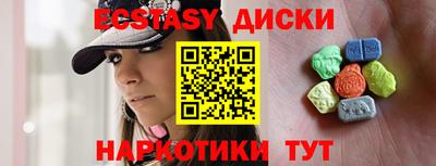 PSILOCYBIN Среднеуральск