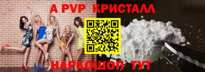 PSILOCYBIN Среднеуральск