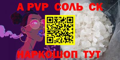PSILOCYBIN Среднеуральск