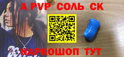 PSILOCYBIN Среднеуральск