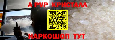 PSILOCYBIN Среднеуральск