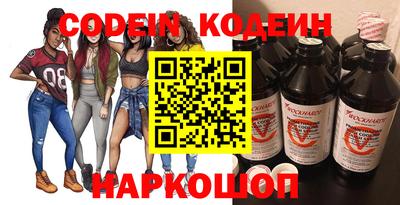 spice Старая Купавна