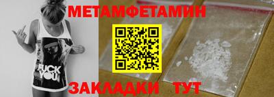 PSILOCYBIN Среднеуральск