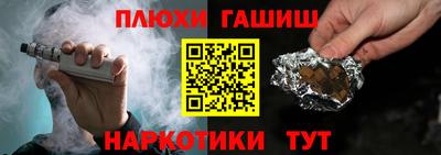 PSILOCYBIN Среднеуральск
