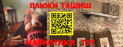 spice Старая Купавна