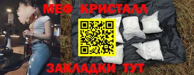 PSILOCYBIN Среднеуральск