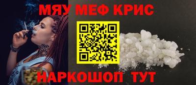 эйфоретик Татарск